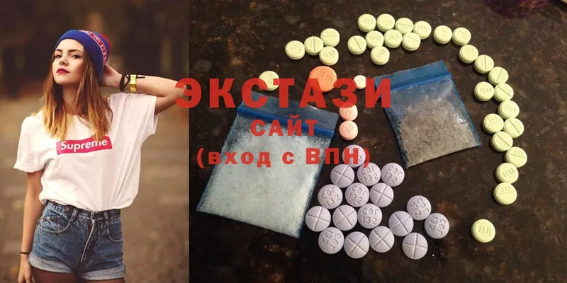 blacksprut ONION  Саранск  Ecstasy MDMA 